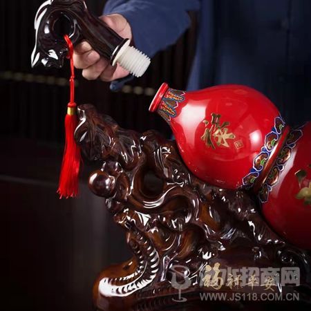 福禄珍藏酒