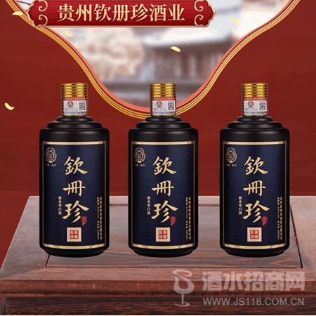 钦册酱酒