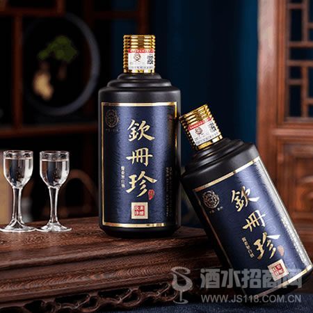 钦册珍酒