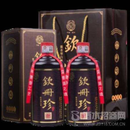 钦册礼盒