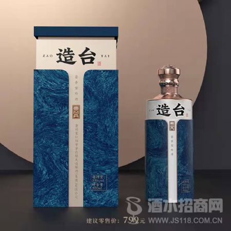 造台·贵宾