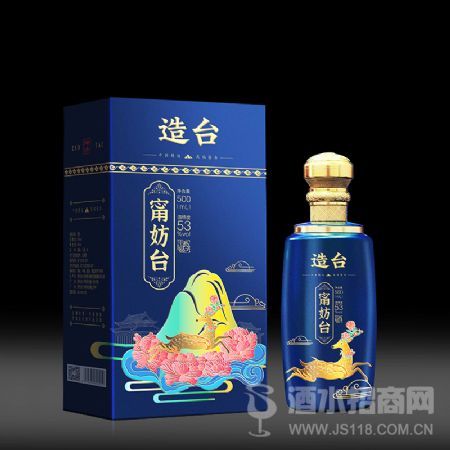 造台·甯妨台