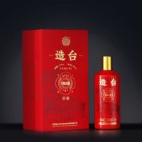造台·珍藏