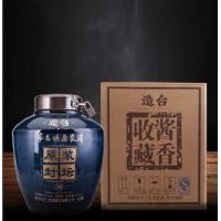 造台封坛酒