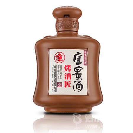 烤酒匠