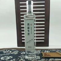 ������ҵ����ҵ�ڲ��þ�