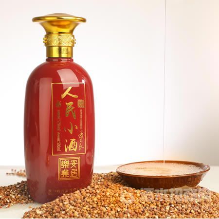 人民小酒·安居乐业