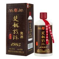 ˫��Ϸ��1985����
