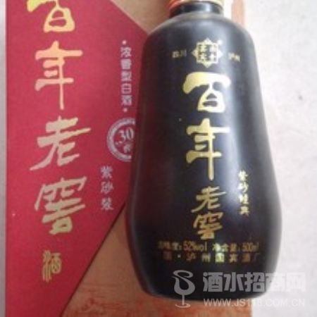 百年老窖 紫砂装