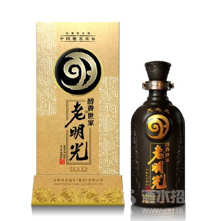 老明光天之光