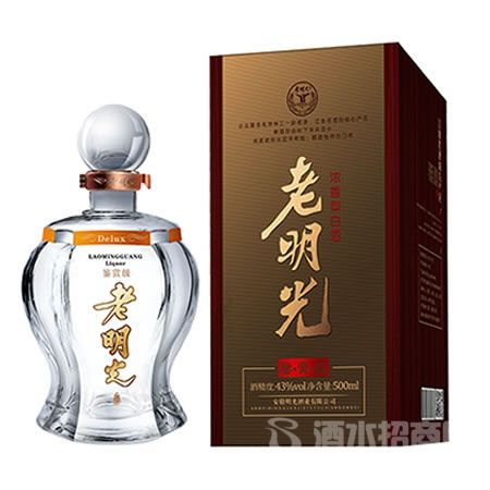 老明光鉴赏级