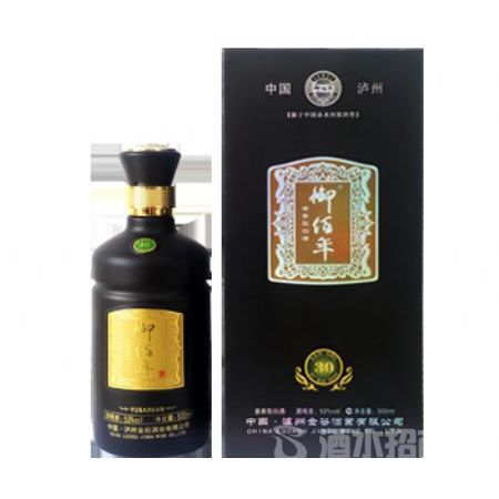 御佰年-30