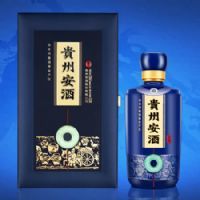 贵州安酒-经典