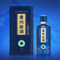 贵州安酒-臻藏