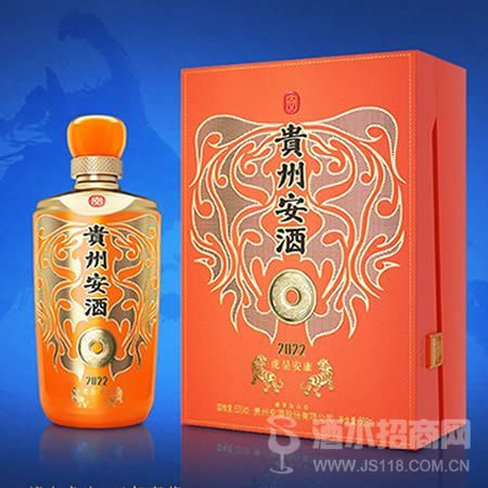 贵州安酒-虎年生肖酒