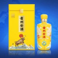 贵州安酒-牛年生肖酒