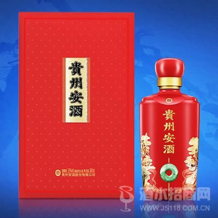 贵州安酒-红色华诞