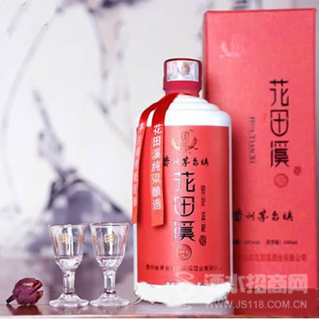 ����Ϫ��ҵ��53�Ȼ�