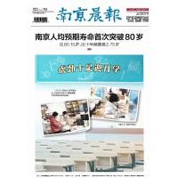 �Ͼ�������Ǩ����