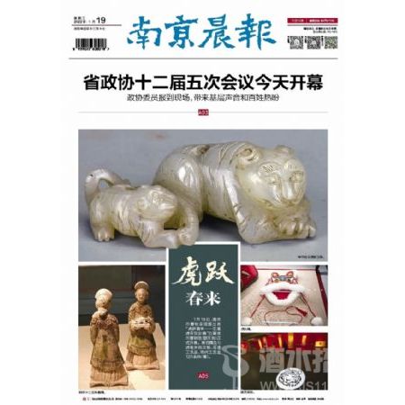 �Ͼ��������빫��