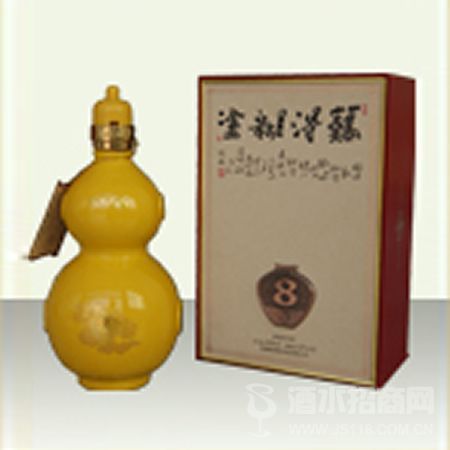 得糊涂酒-年份系列八年