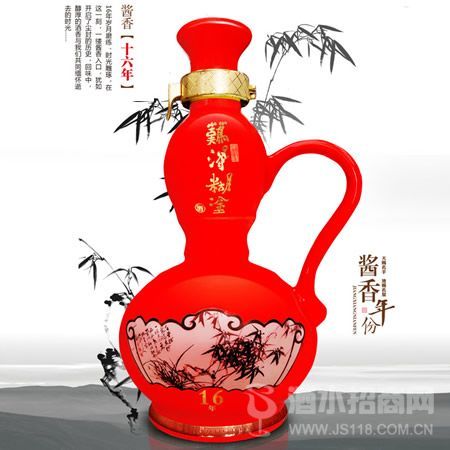 得糊涂酒-年份16年