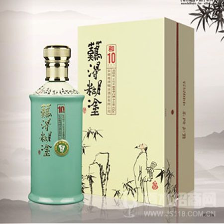 得糊涂酒-和10
