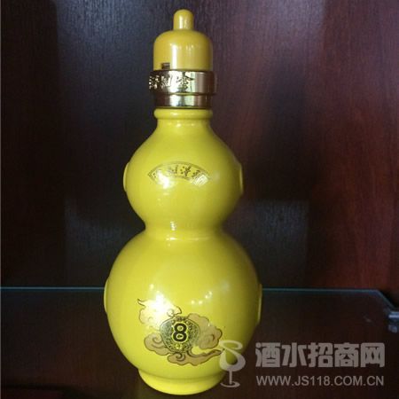得糊涂酒-8年半斤装