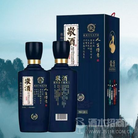 卧龙泉酒业-52°蓝瓶盒装敬酒