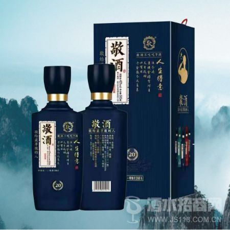卧龙泉酒业-42°蓝瓶盒装敬酒