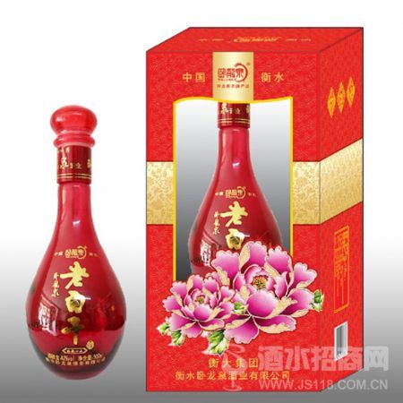 卧龙泉酒业-国藏15