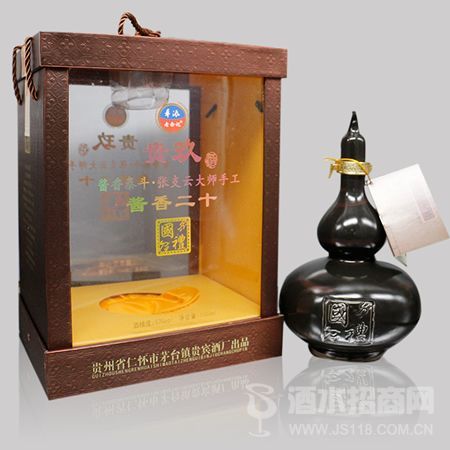 �����ҵ-�����20��