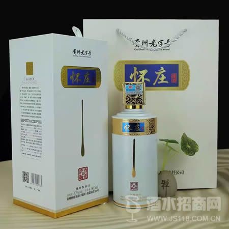 怀庄酒-10号酱酒装礼盒