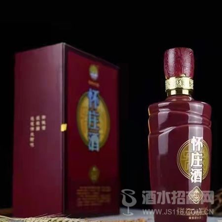 怀庄酒-怀庄酱香20