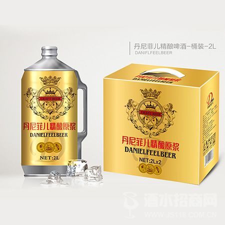 丹尼菲儿精酿原浆2L