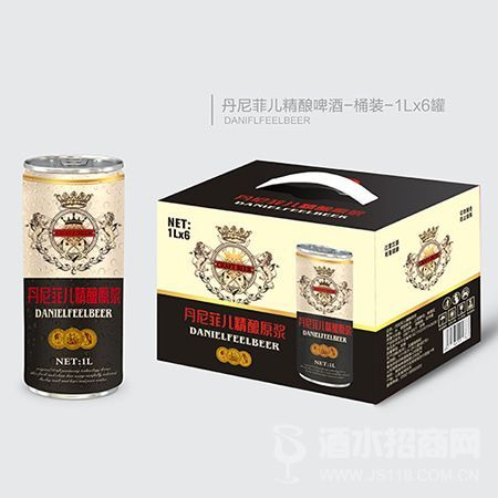 丹尼菲儿精酿原浆1L