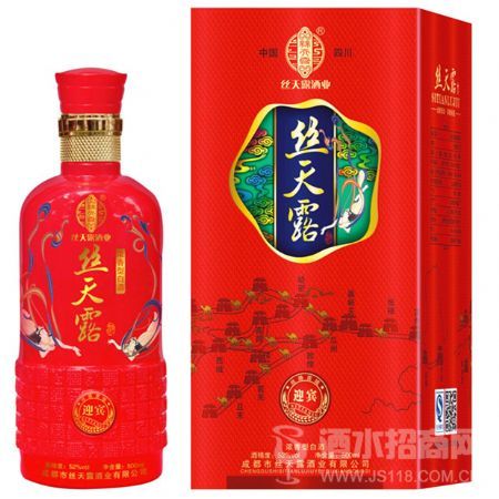 丝天露迎宾