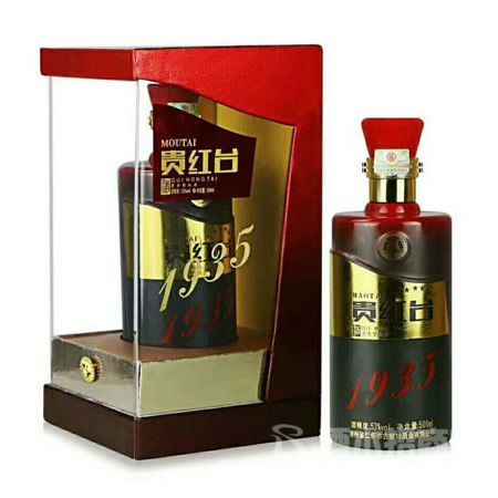古酿坊酒业-贵红台(1935)