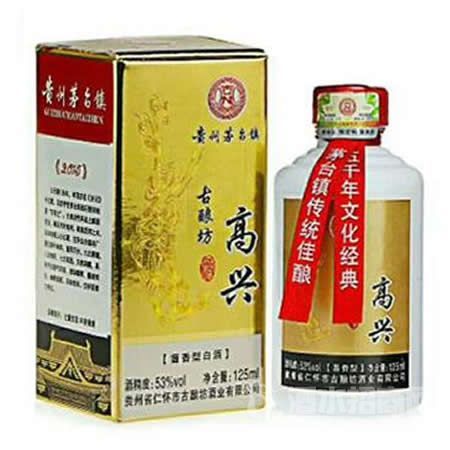 古酿坊酒业-古酿坊(小高兴)