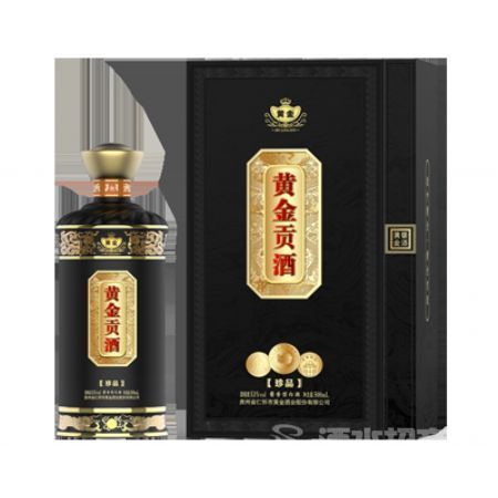 黄金贡酒系列