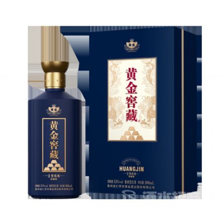 黄金窖藏系列