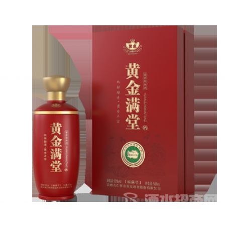 黄金满堂系列