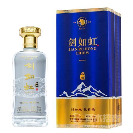 剑如虹酒·纵横