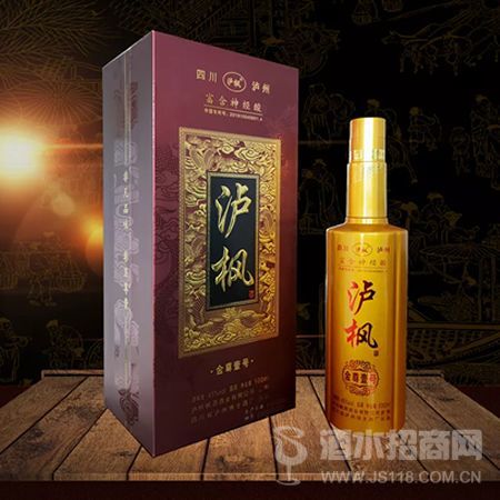 金尊泸枫酒