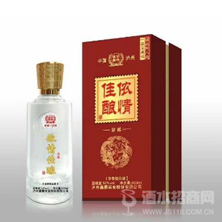 浓香珍藏侬情佳酿