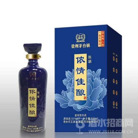 酱香陈酿侬情佳酿