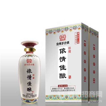 酱香珍藏侬情佳酿
