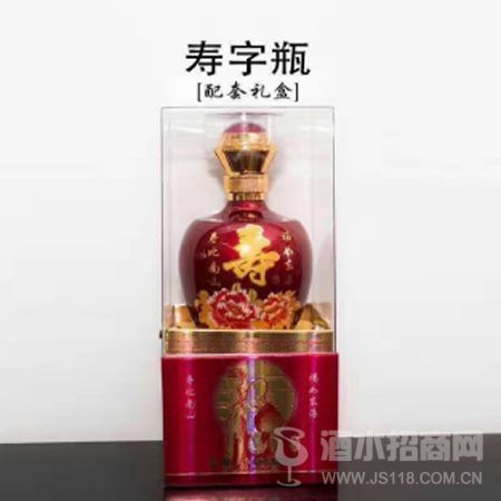 侬情佳酿寿酒