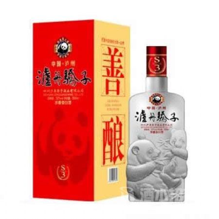 ���ݽ��Ӿ�ҵ��52������S3
