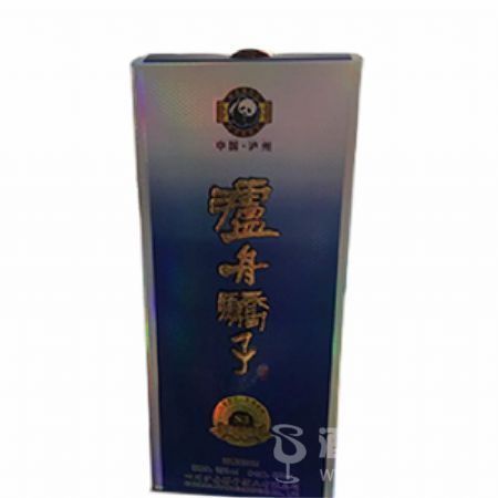 泸州骄子酒业-S3